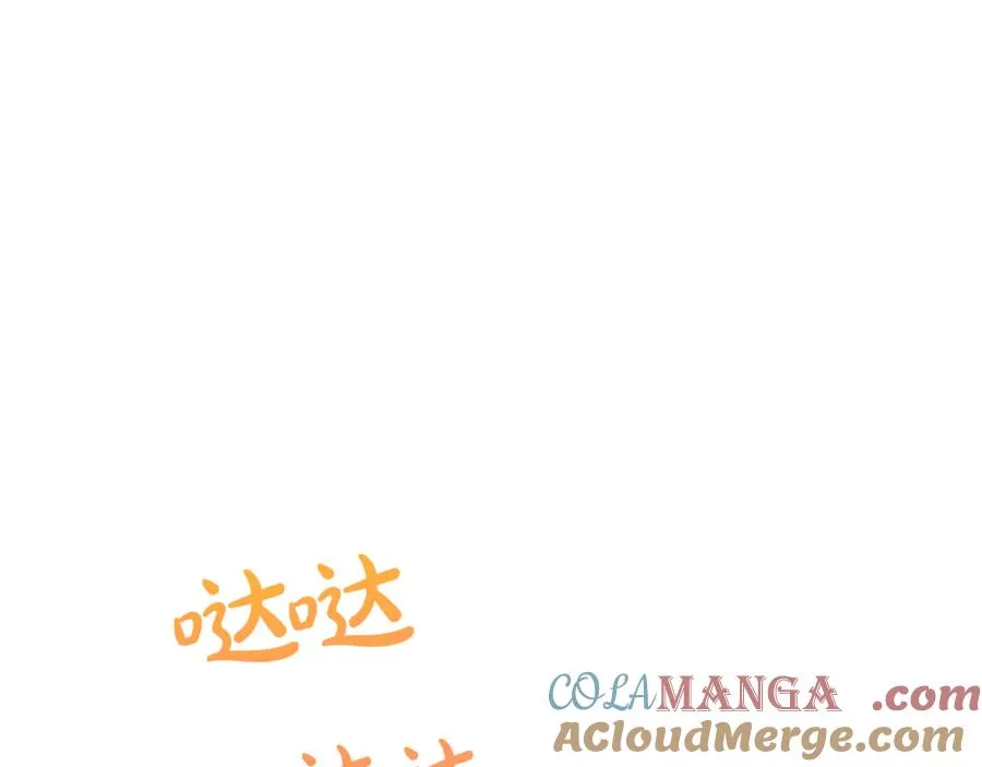 第89话 老公害喜 第61页