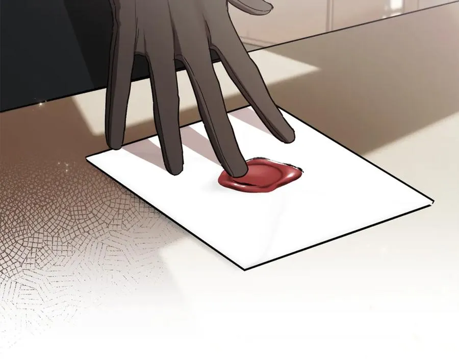 第94话 罚百万次的亲吻 第12页