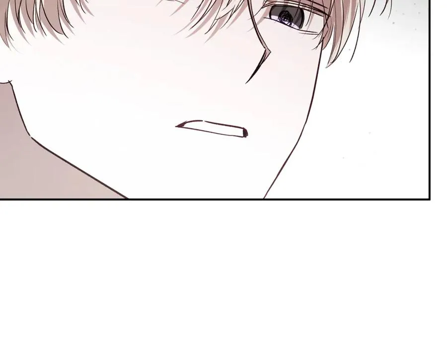 第94话 罚百万次的亲吻 第20页