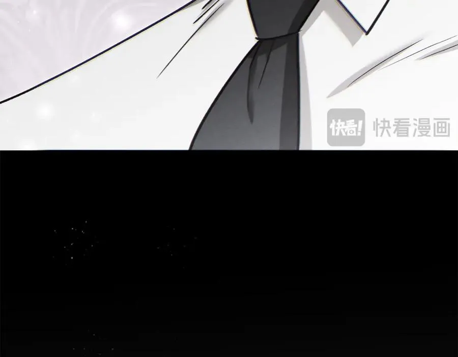 第94话 罚百万次的亲吻 第92页