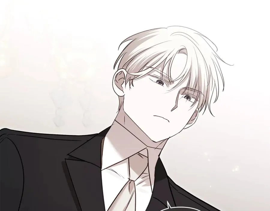 第94话 罚百万次的亲吻 第103页