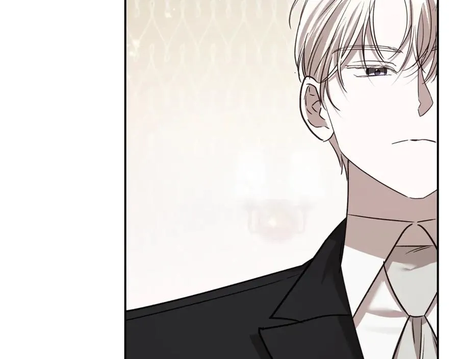 第94话 罚百万次的亲吻 第139页