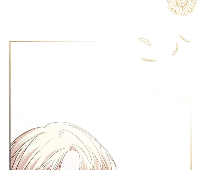 第94话 罚百万次的亲吻 第170页