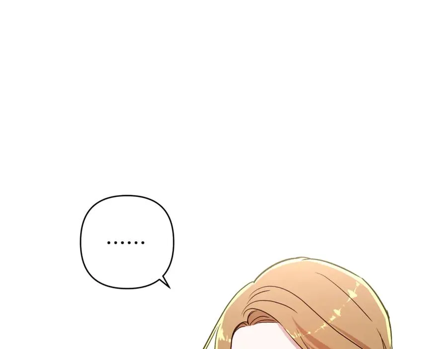 第94话 罚百万次的亲吻 第190页