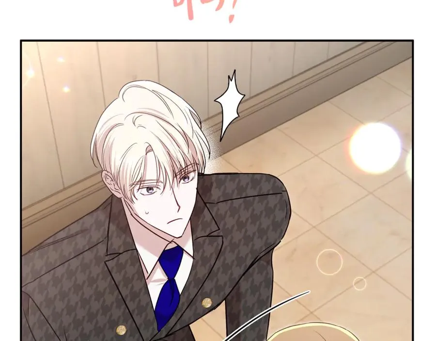 第94话 罚百万次的亲吻 第194页