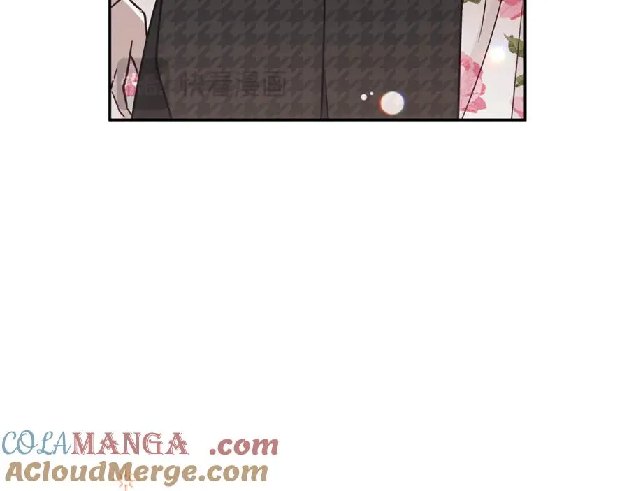 第94话 罚百万次的亲吻 第229页