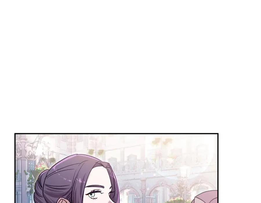 第95话 宝宝快出来吧 第42页
