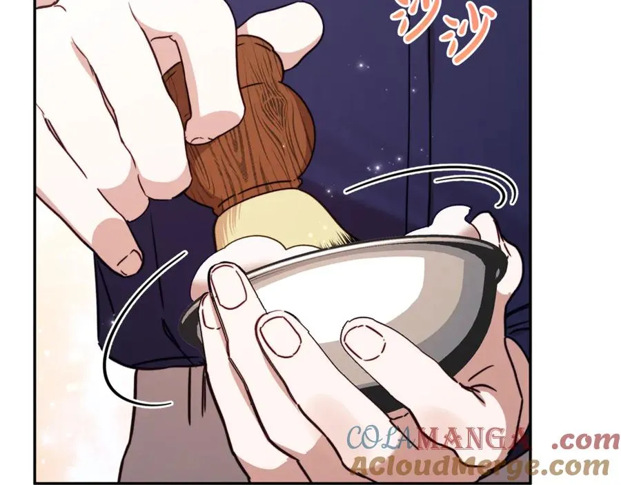 番外一 哄孩子 第105页