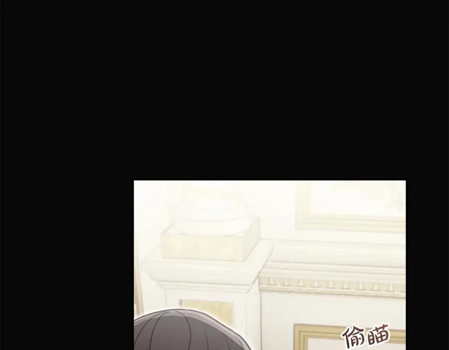 番外一 哄孩子 第190页