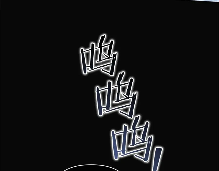 番外一 哄孩子 第207页