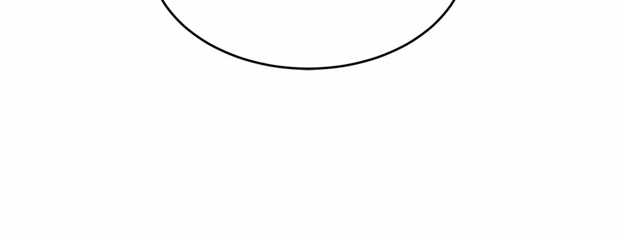 第8话 决绝 第13页