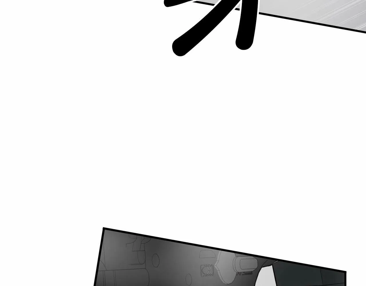 第8话 决绝 第29页
