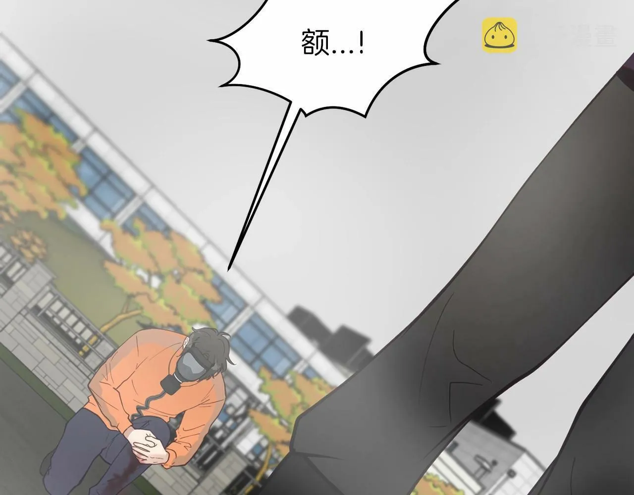 第8话 决绝 第48页