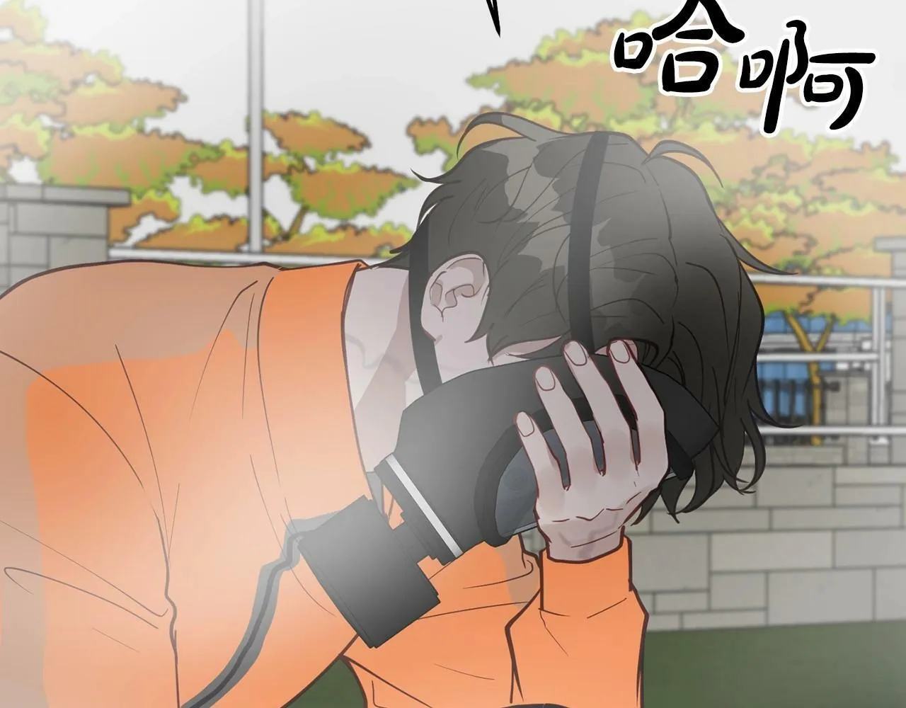第8话 决绝 第81页