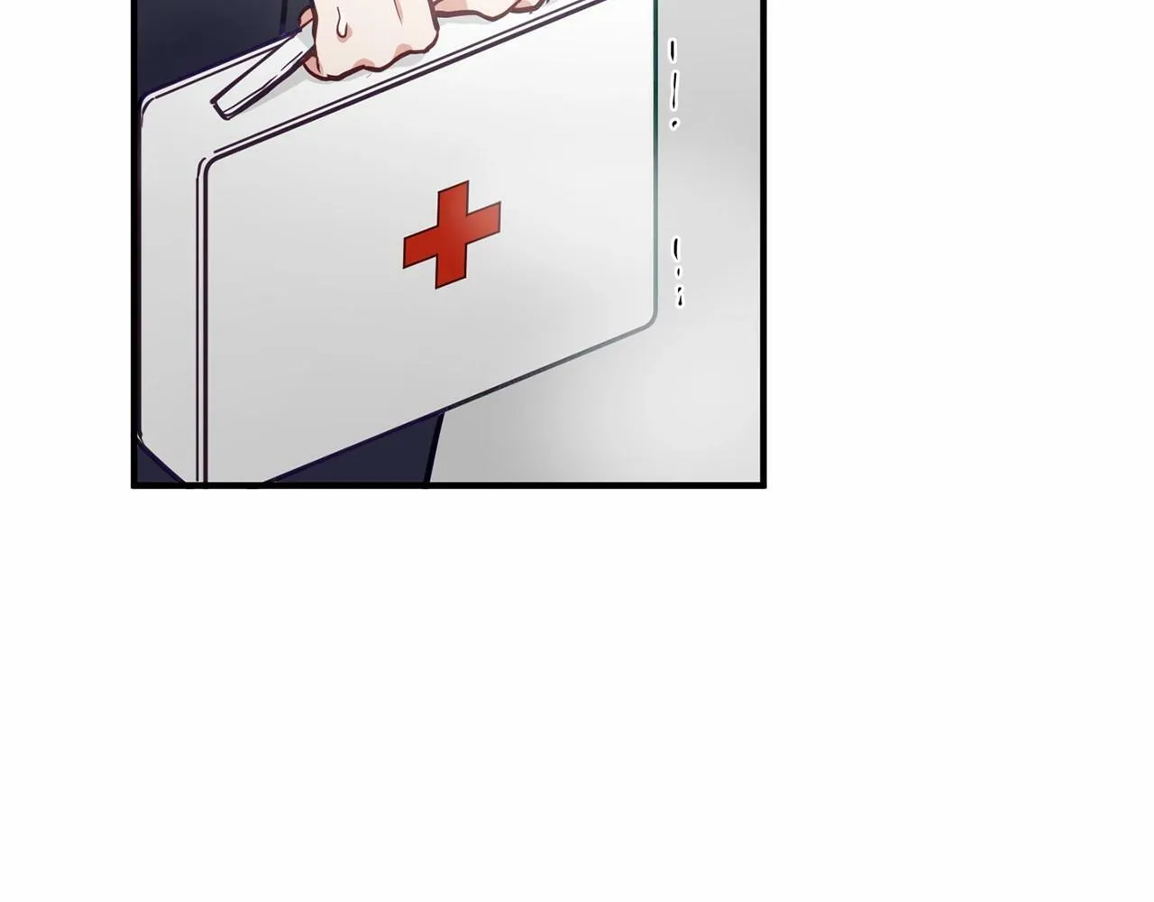 第8话 决绝 第84页