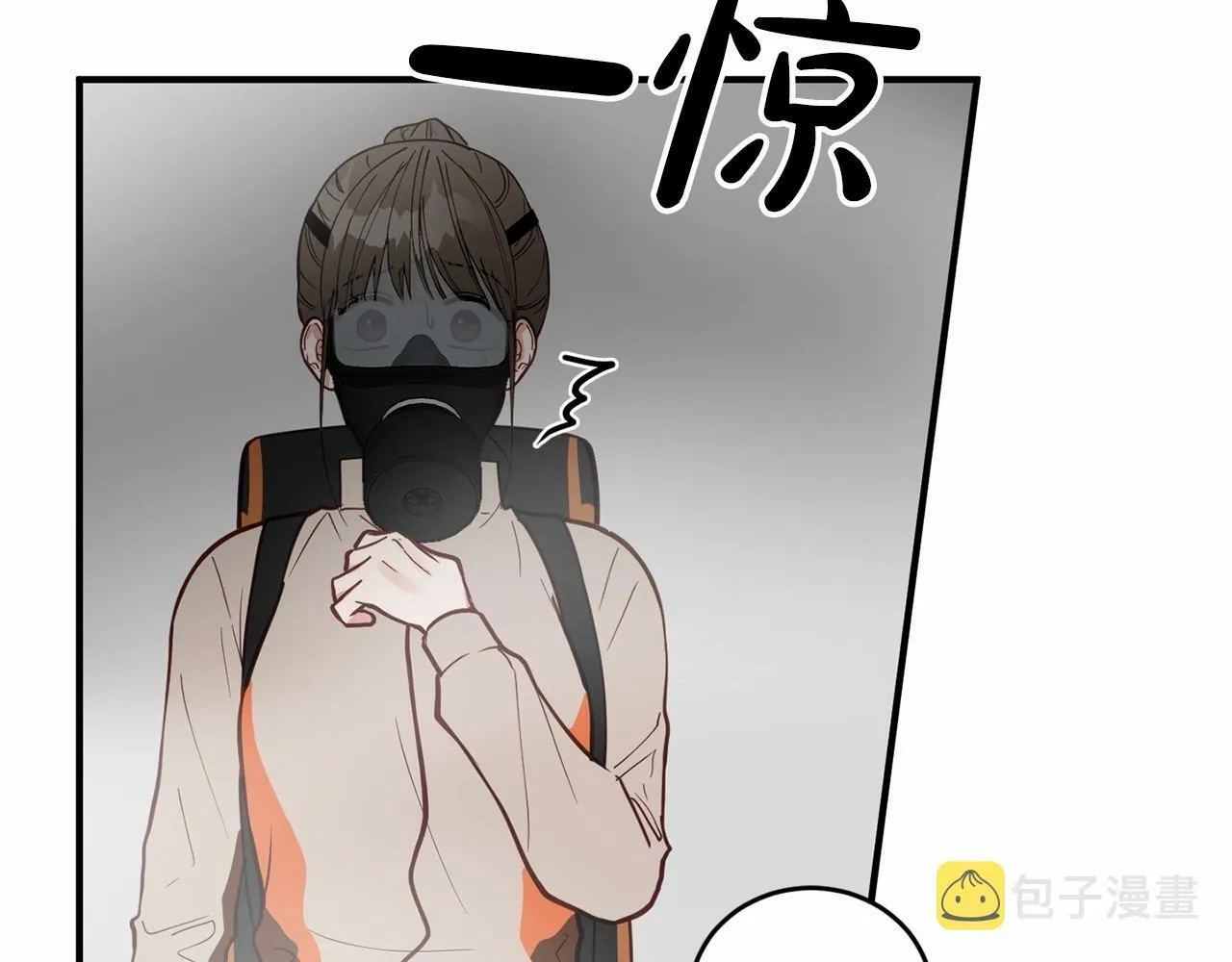 第8话 决绝 第89页