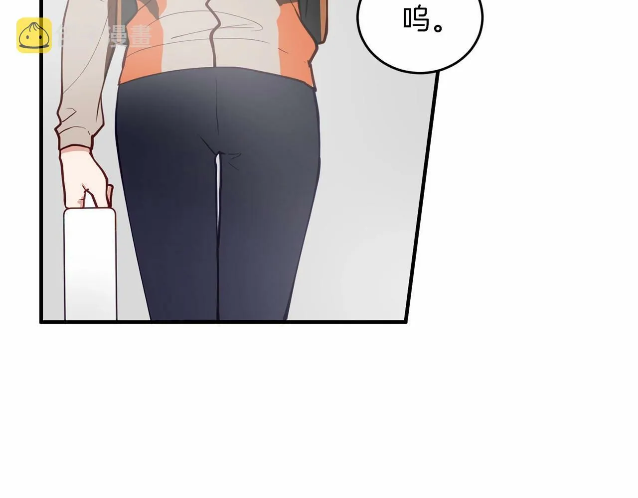 第8话 决绝 第90页