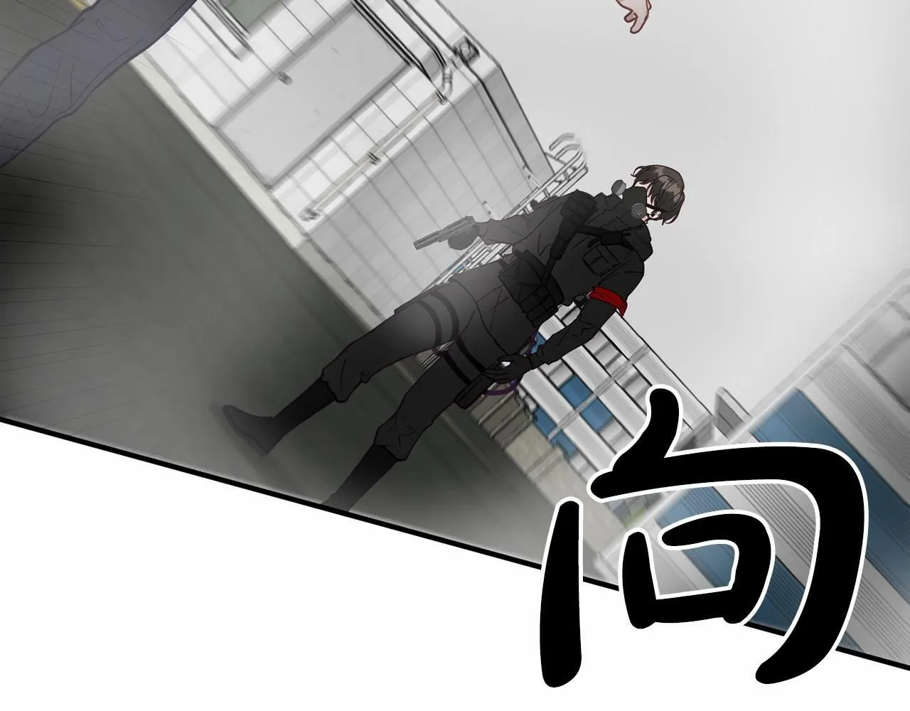 第8话 决绝 第101页