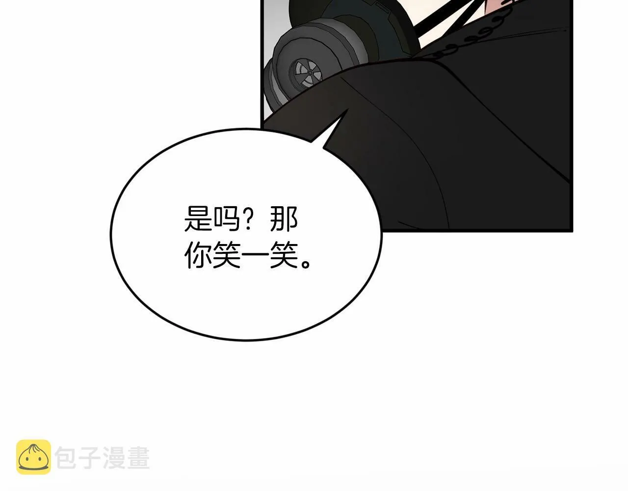 第8话 决绝 第109页