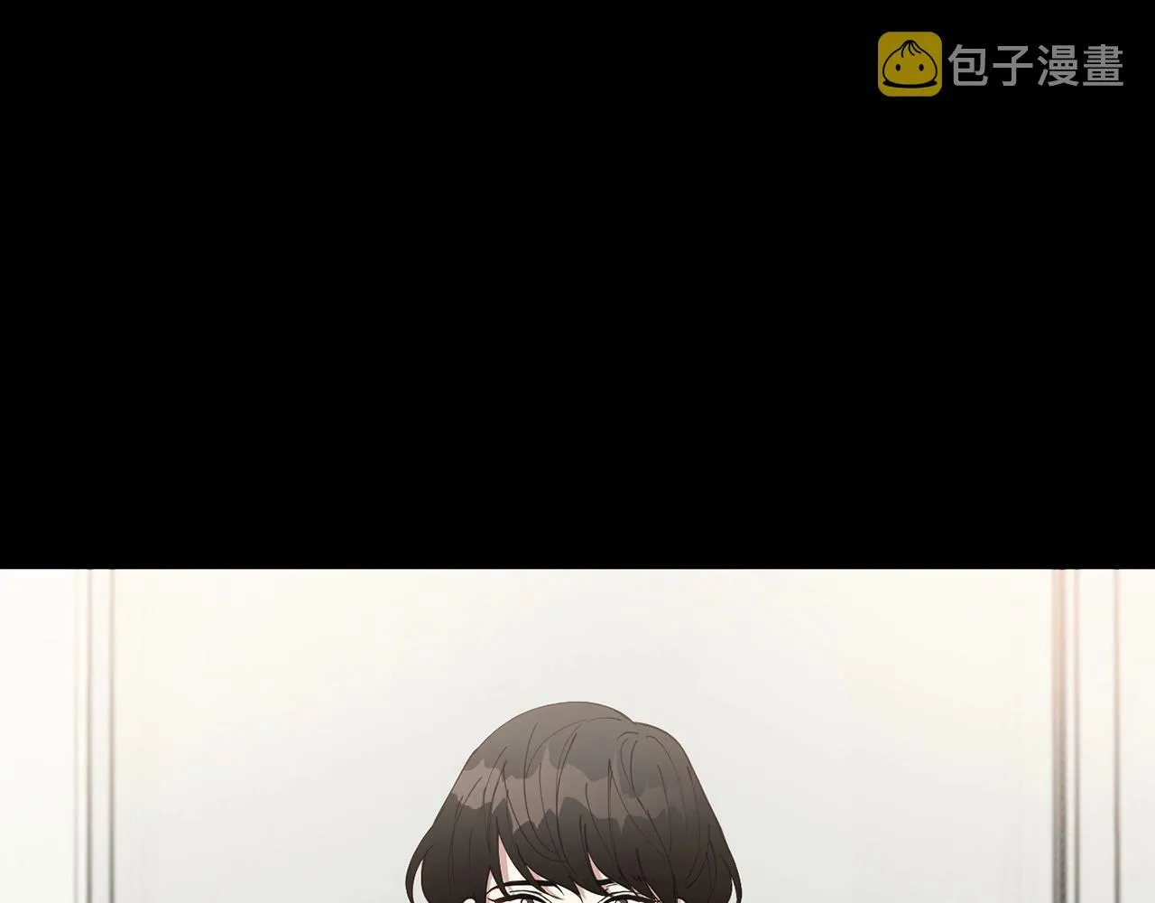 第19话 你可以试试 第5页