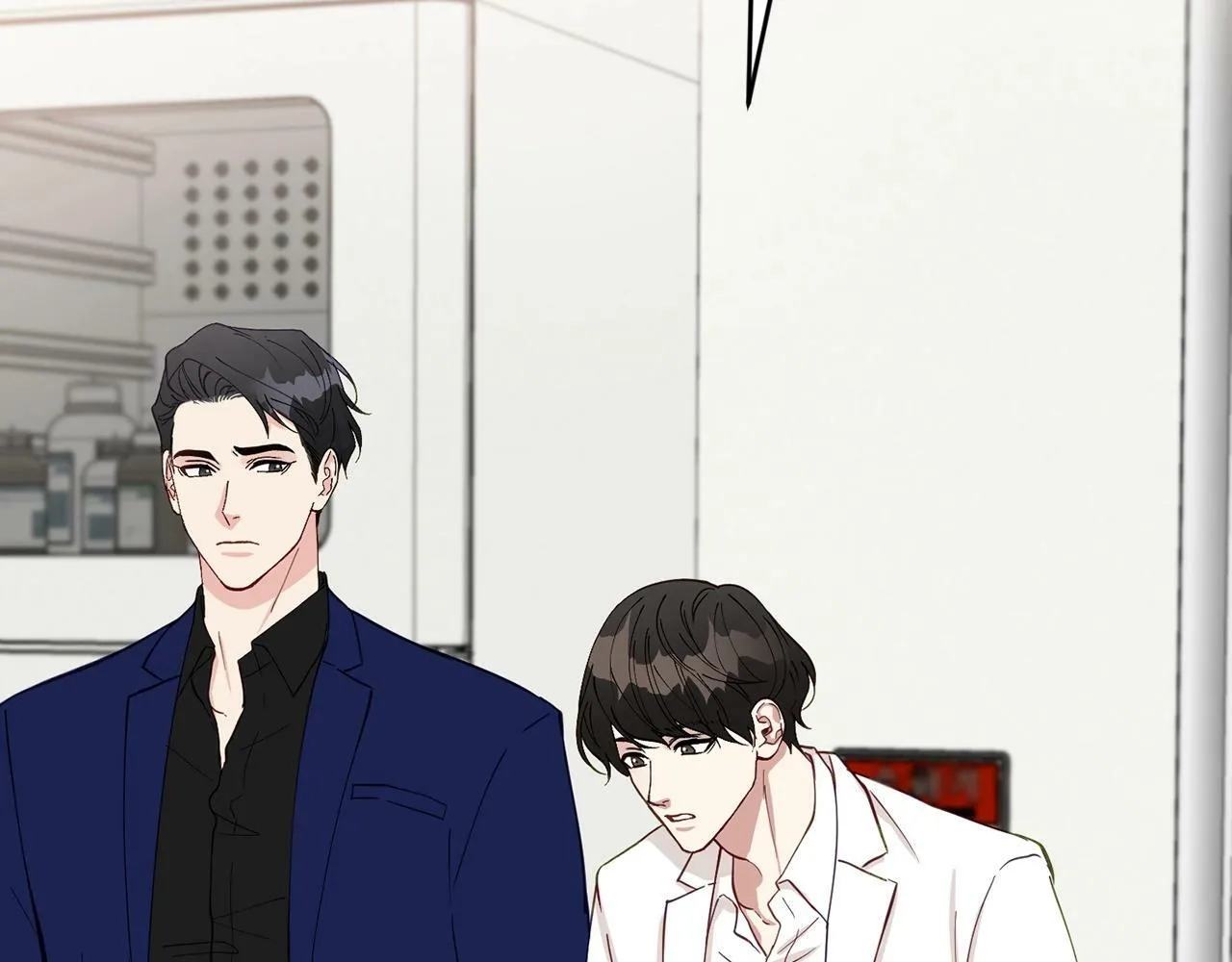 第19话 你可以试试 第23页
