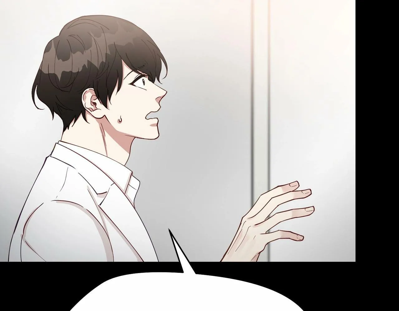 第19话 你可以试试 第63页