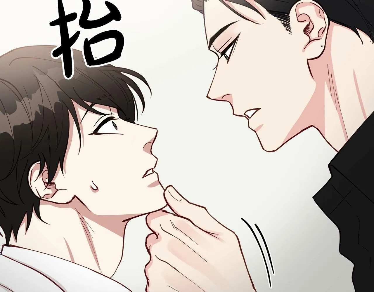 第19话 你可以试试 第107页