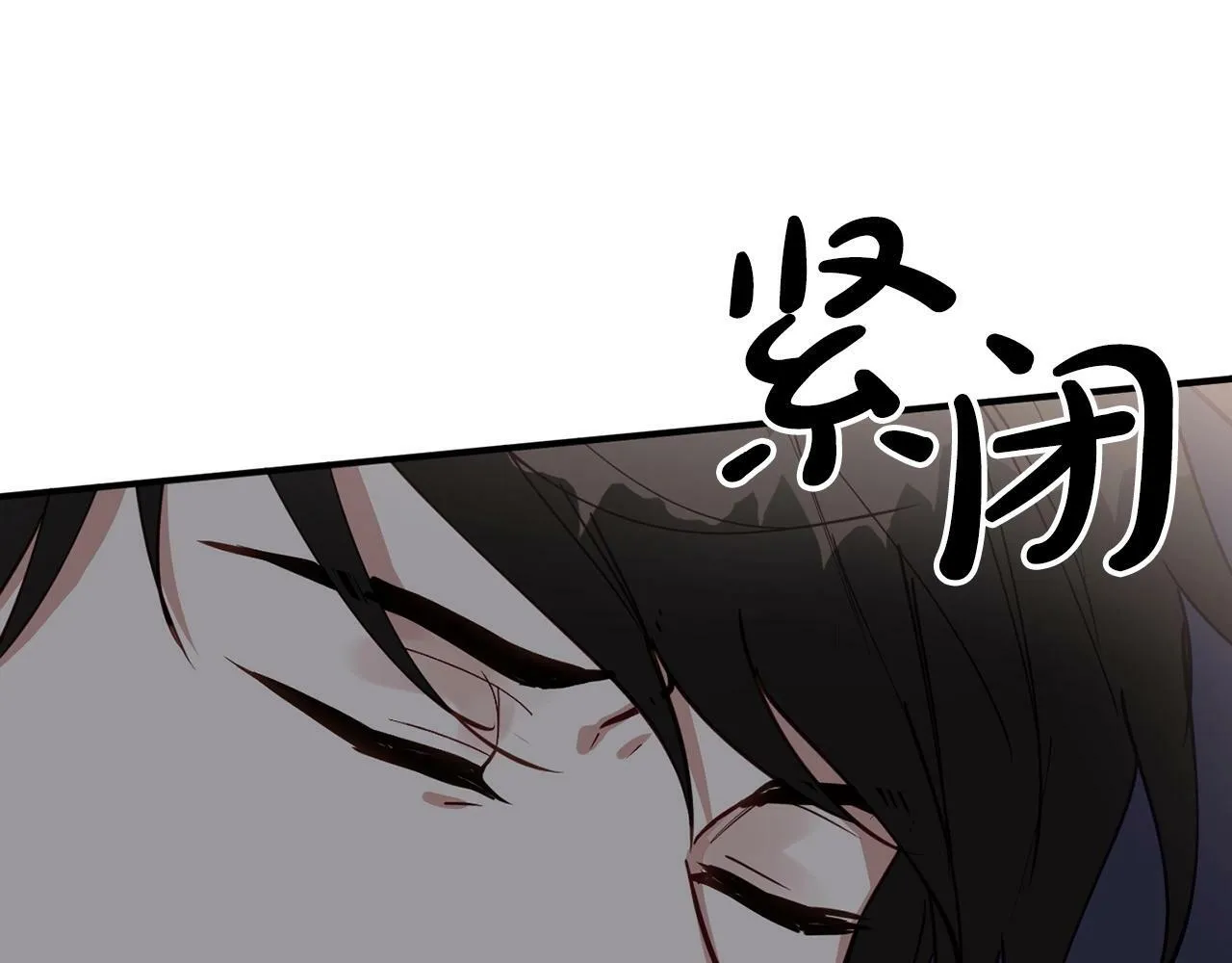第19话 你可以试试 第122页