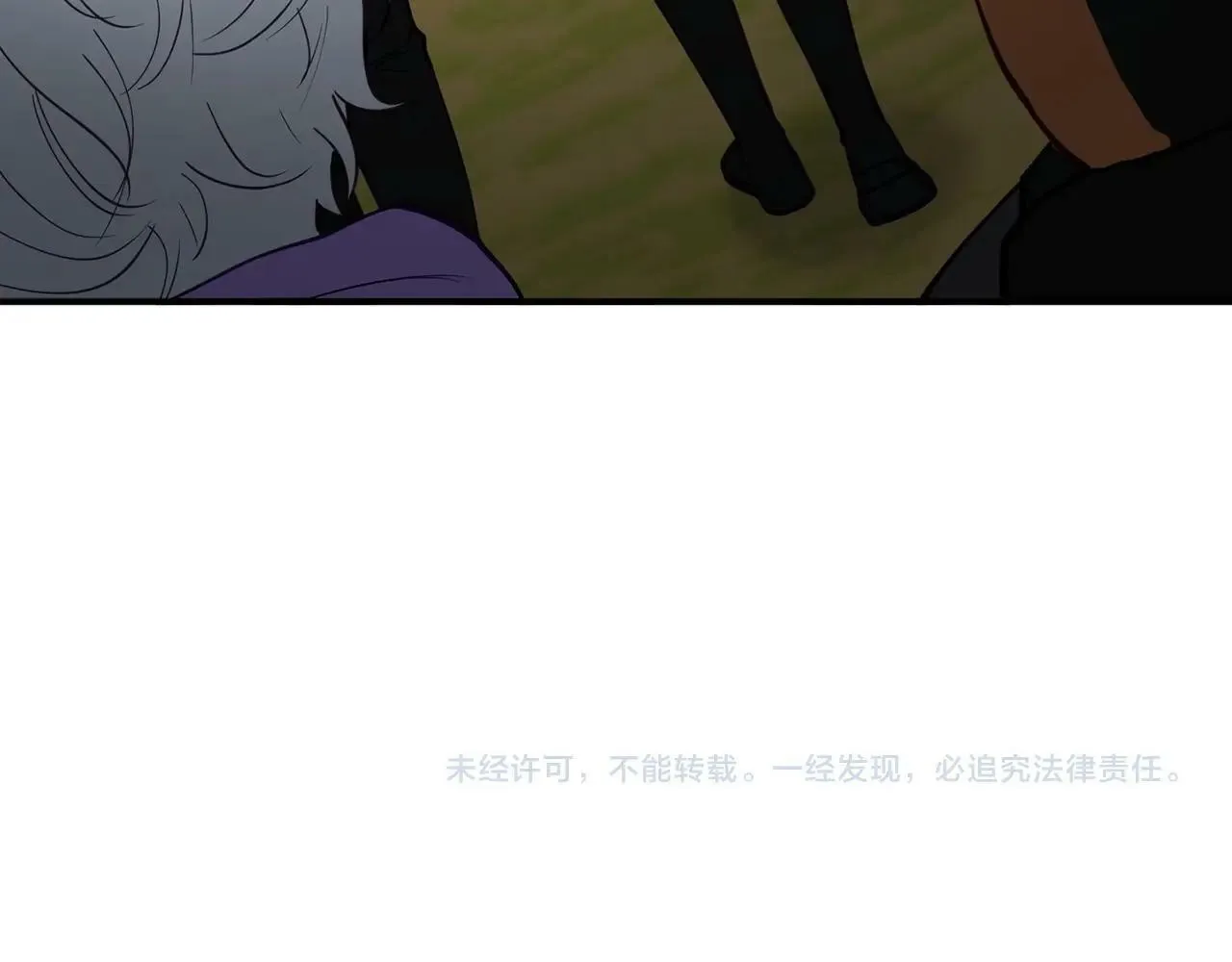 第19话 你可以试试 第167页