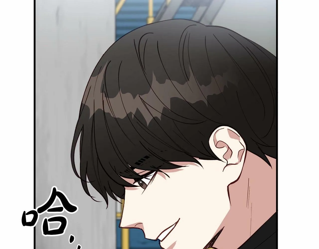 第9话 他曾是我的向往 第49页