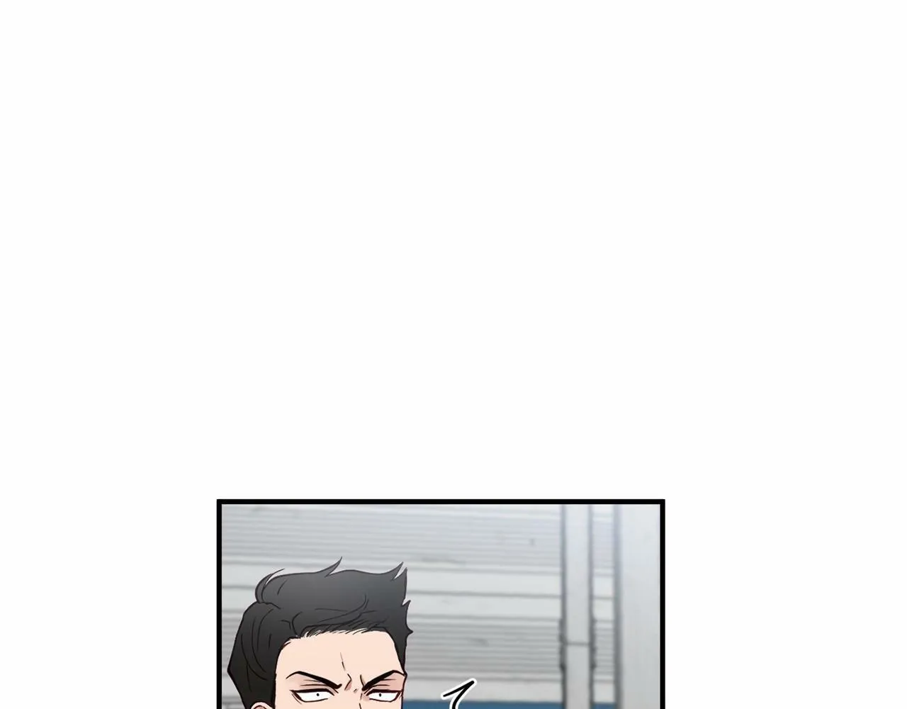 第9话 他曾是我的向往 第78页