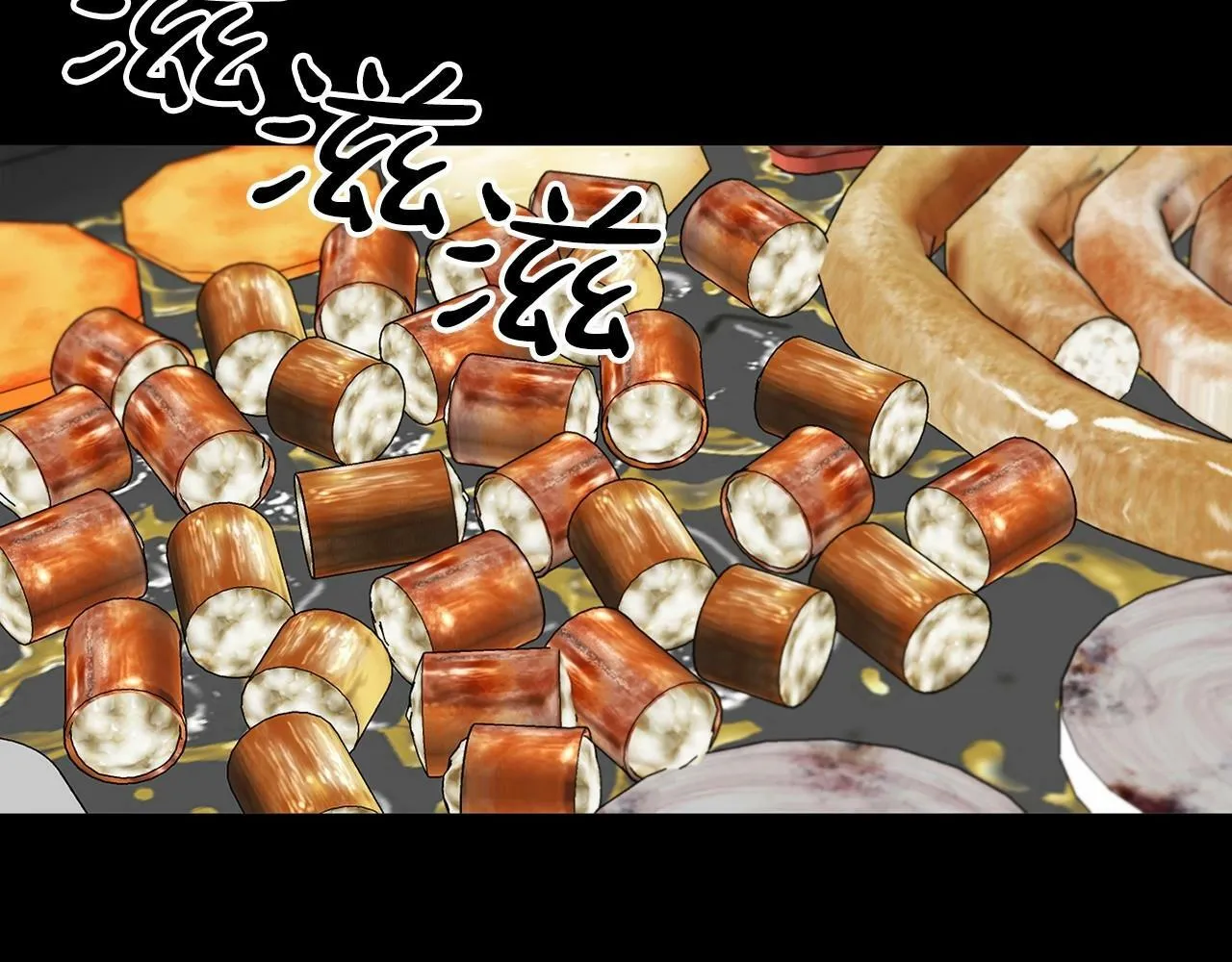 第9话 他曾是我的向往 第99页
