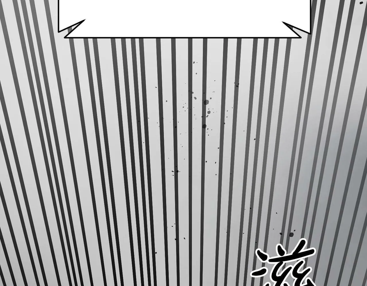 第20话 很绝望吧 第60页