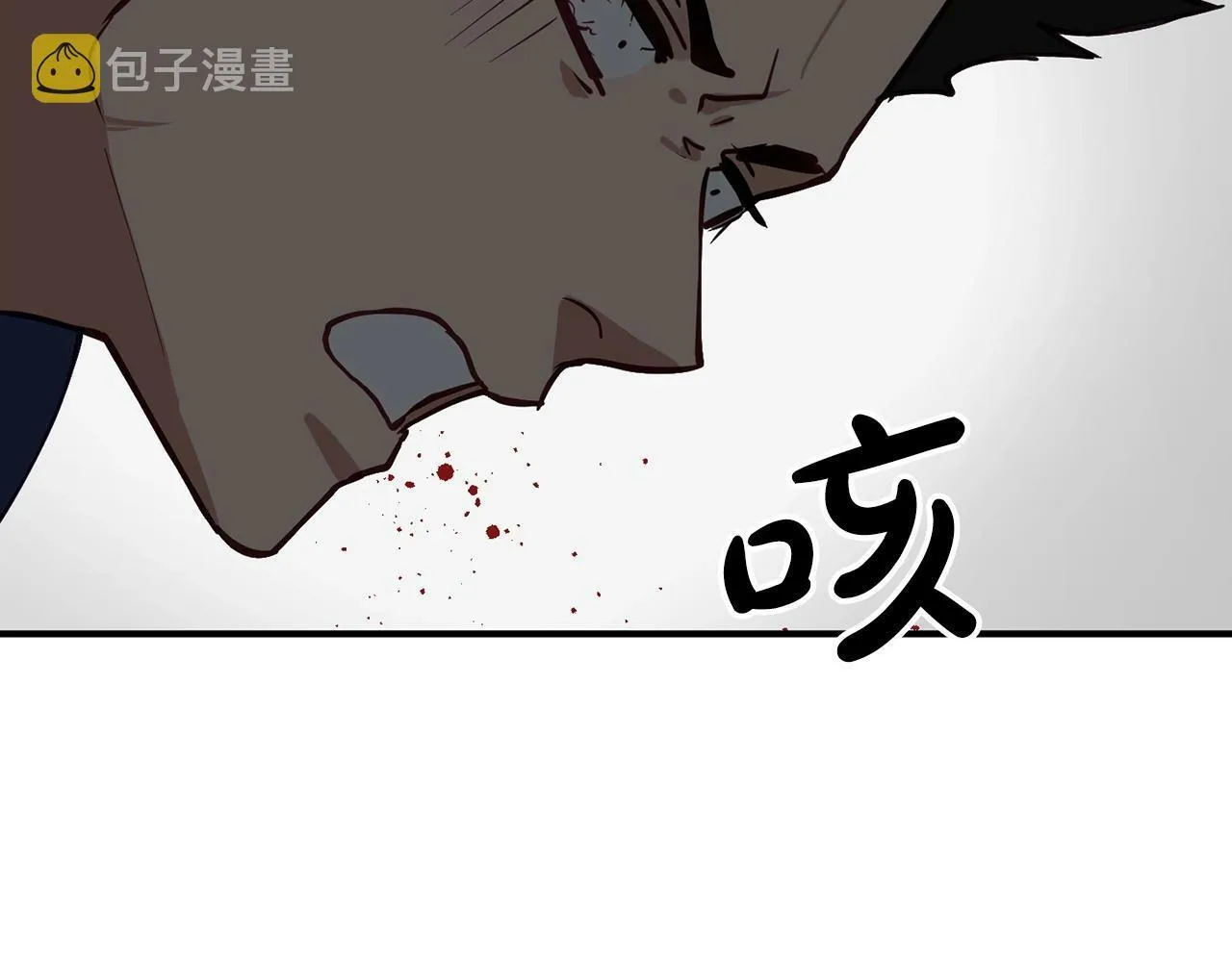 第20话 很绝望吧 第127页