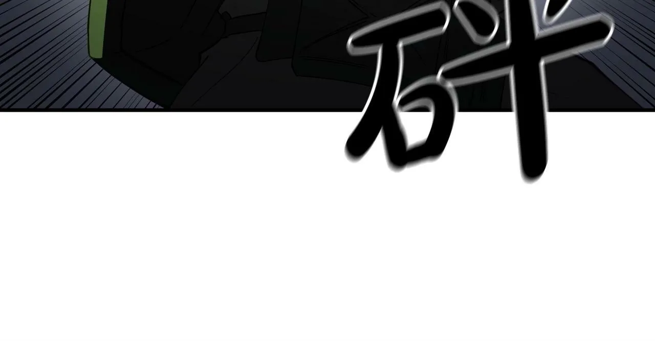 第20话 很绝望吧 第130页