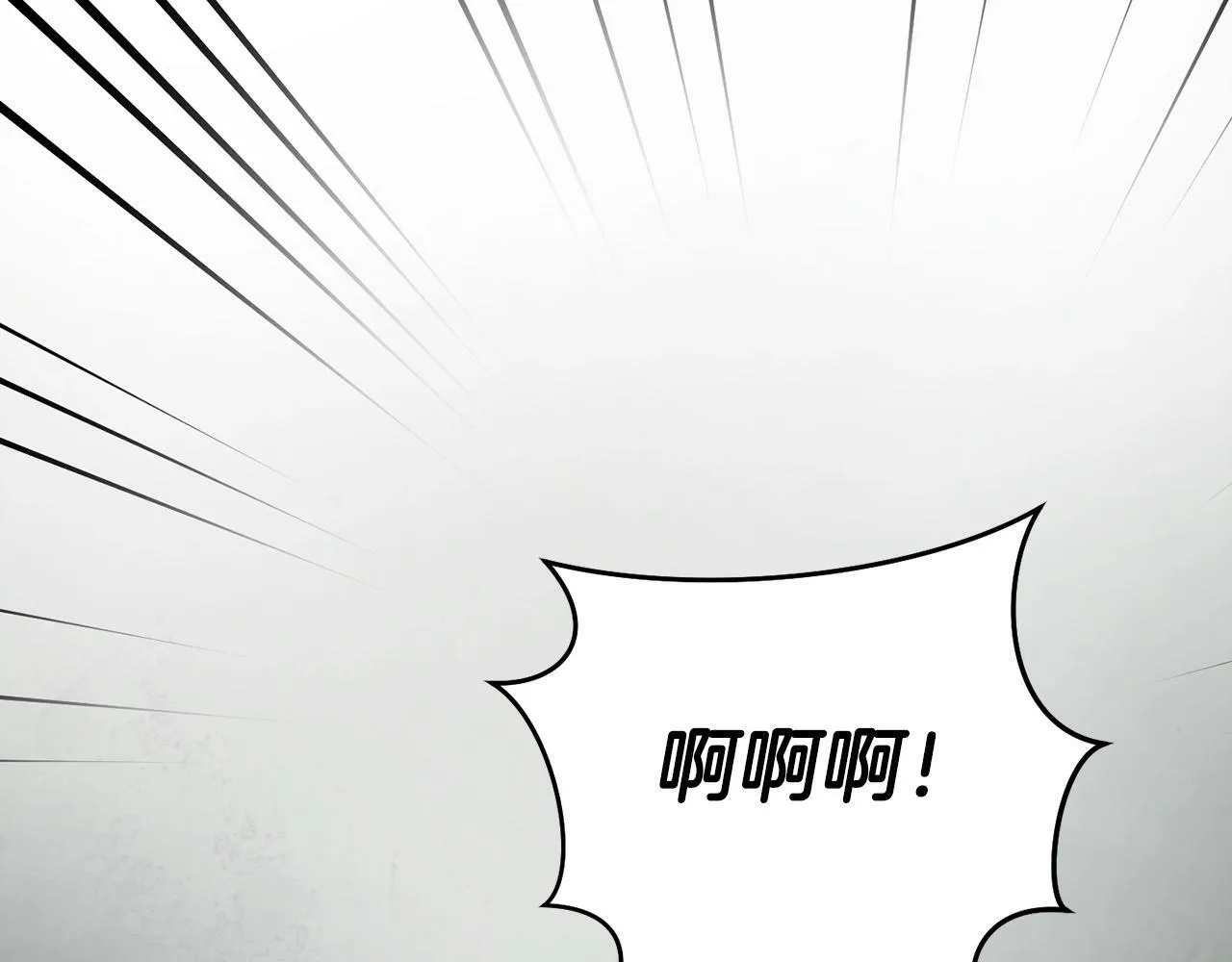 第20话 很绝望吧 第131页