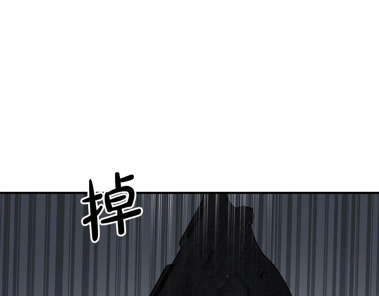 第20话 很绝望吧 第146页