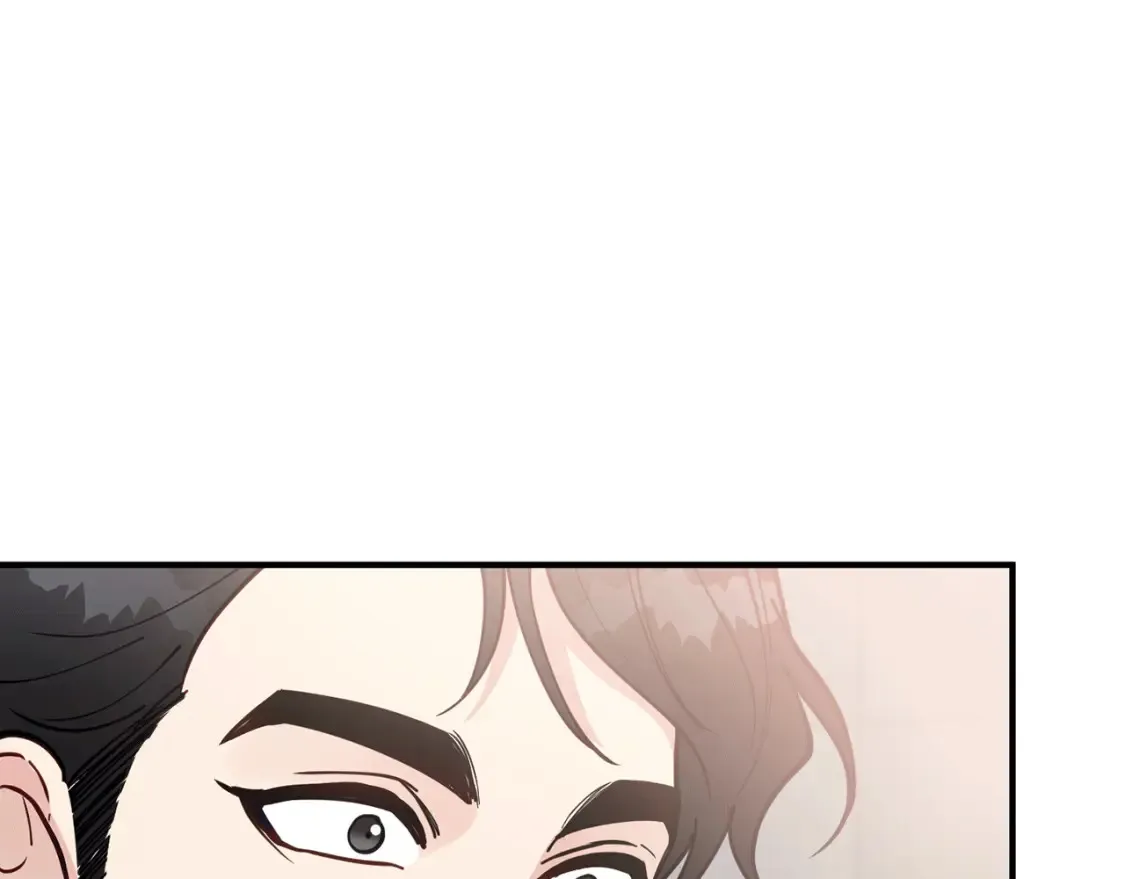 第39话 不要靠这么近 第5页