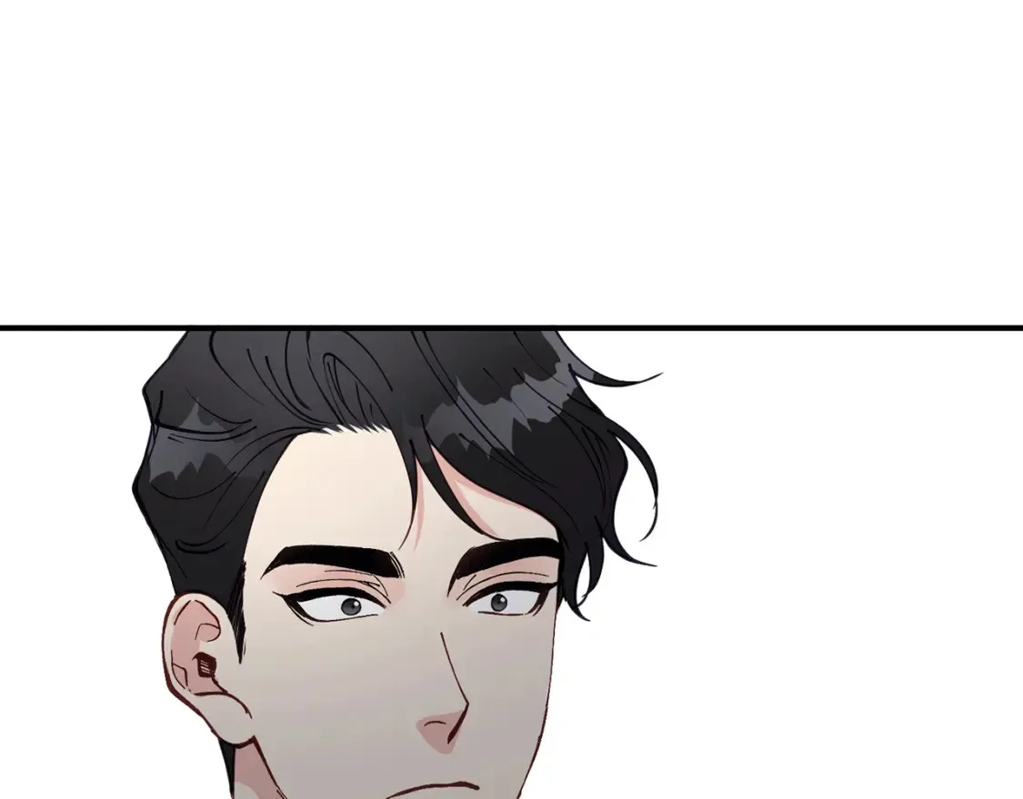 第39话 不要靠这么近 第11页