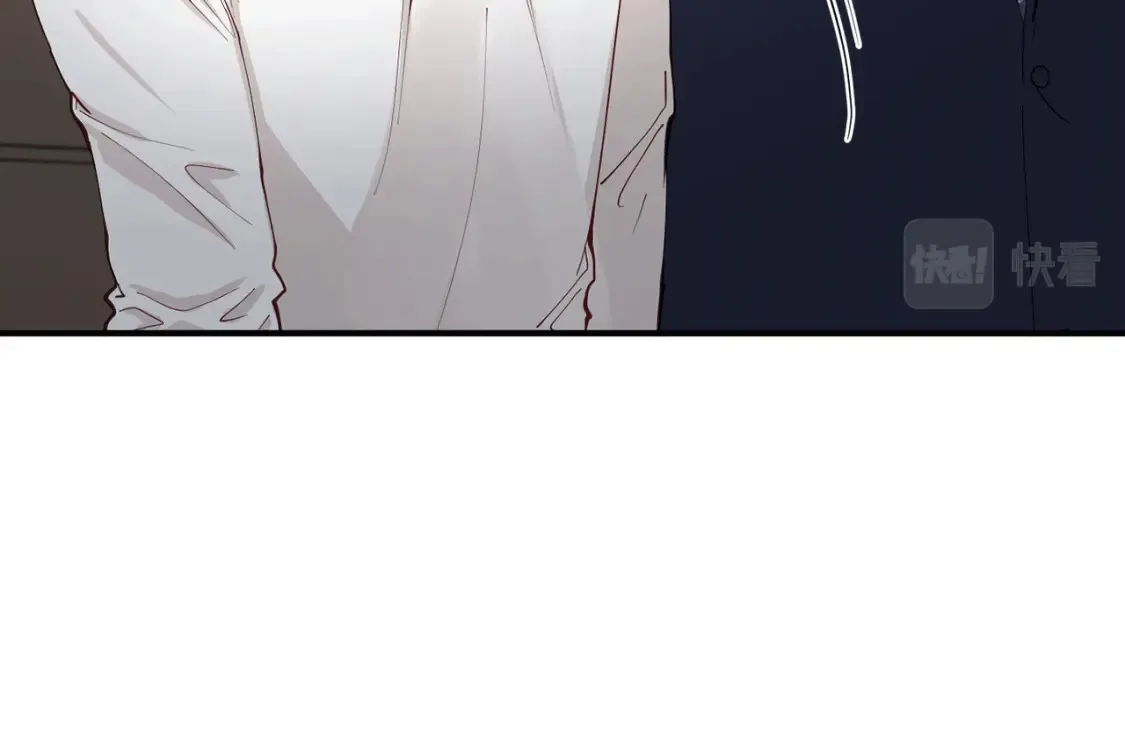 第39话 不要靠这么近 第14页
