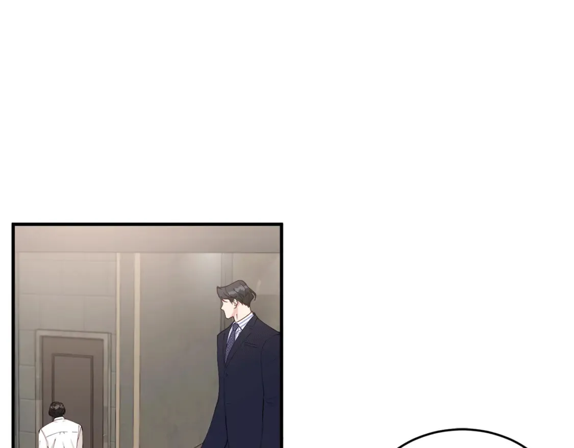 第39话 不要靠这么近 第15页