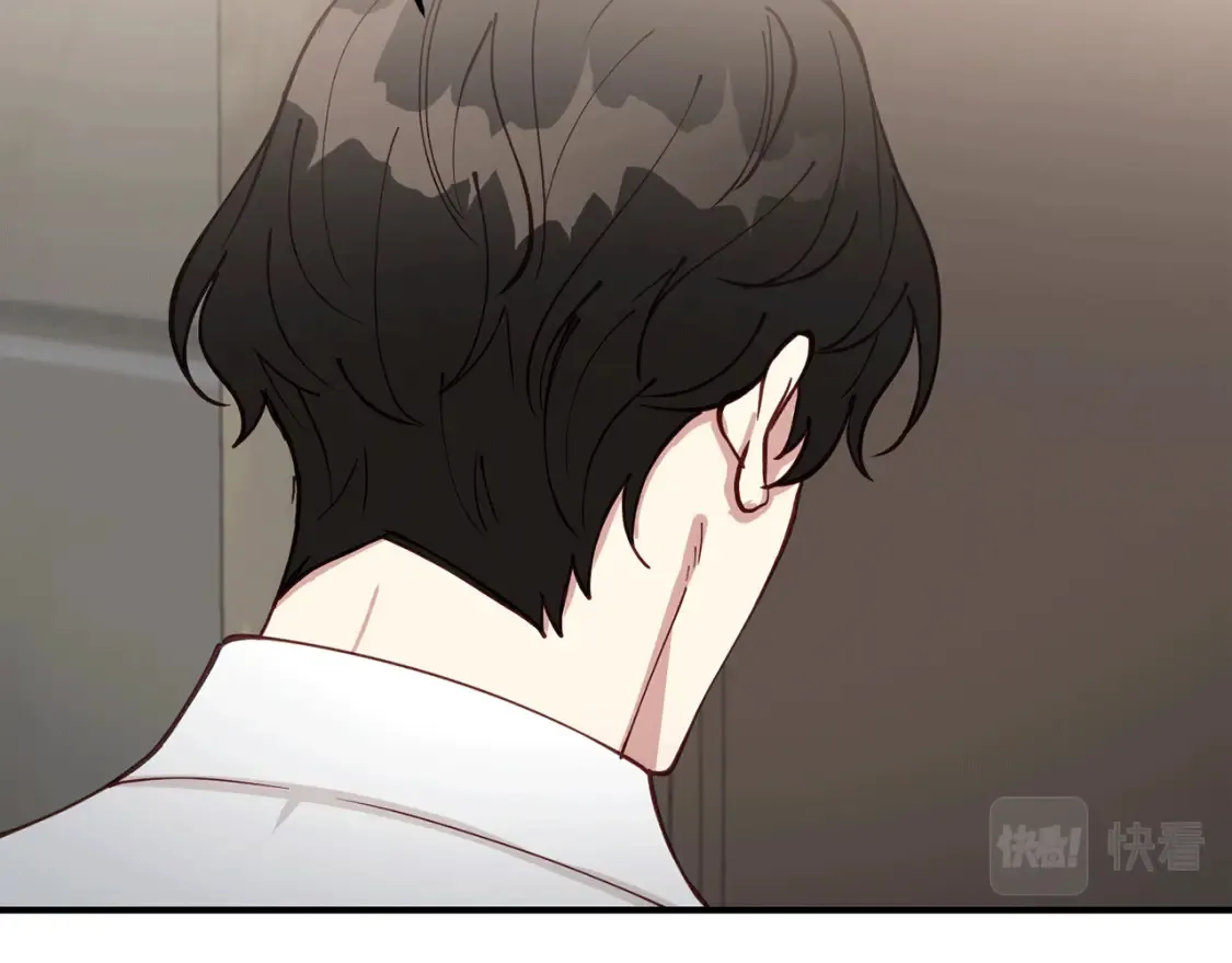 第39话 不要靠这么近 第26页
