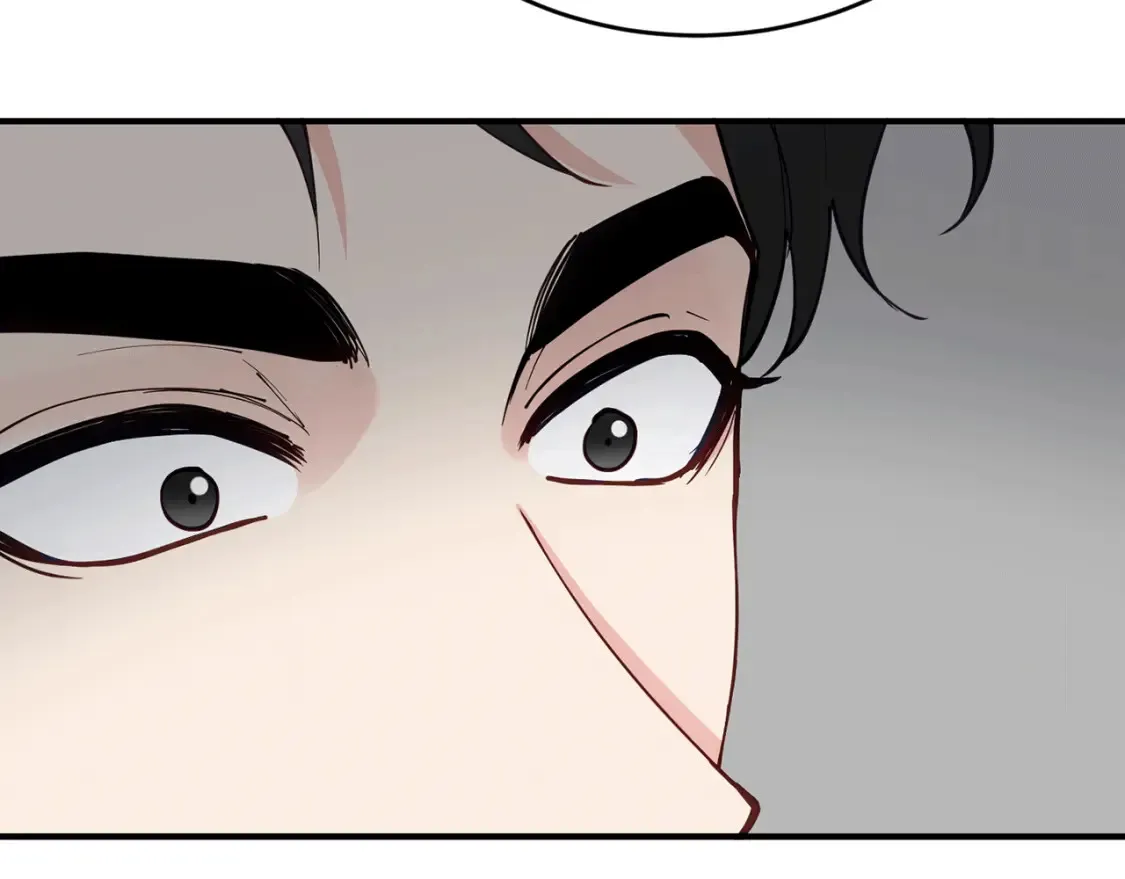 第39话 不要靠这么近 第32页