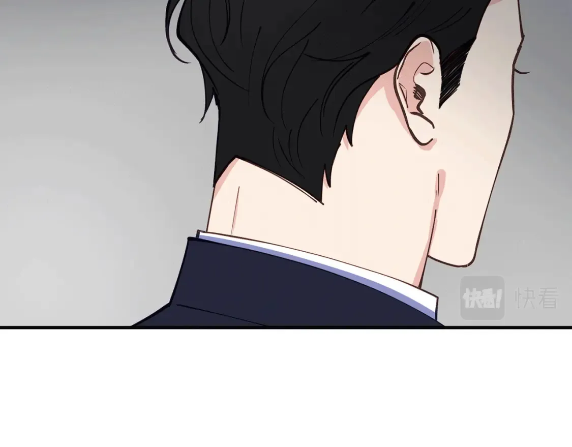第39话 不要靠这么近 第42页