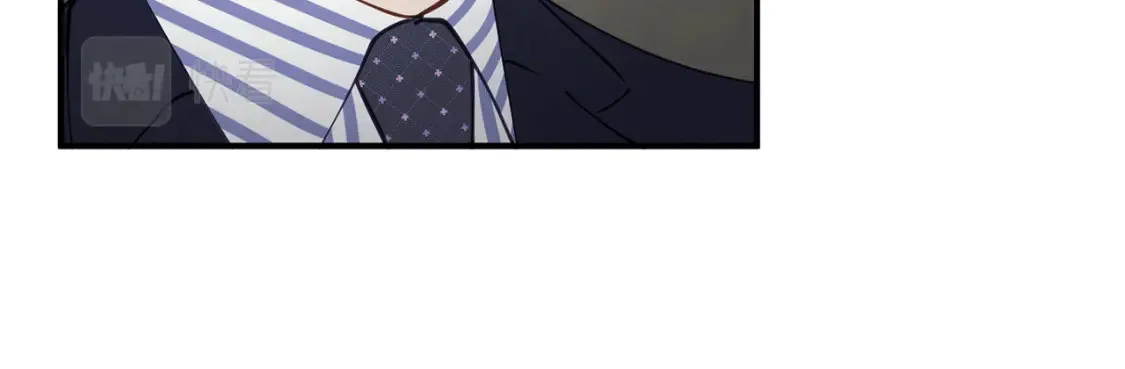 第39话 不要靠这么近 第57页