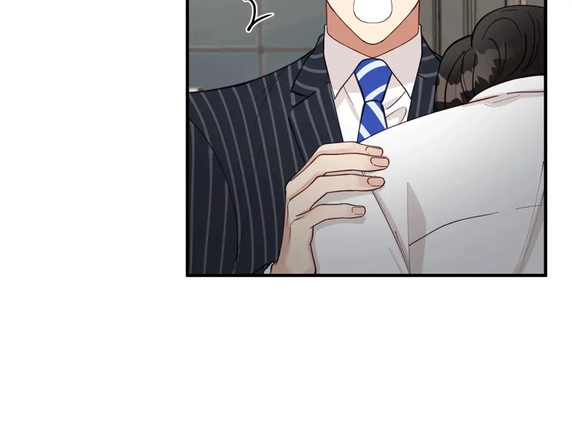 第39话 不要靠这么近 第59页