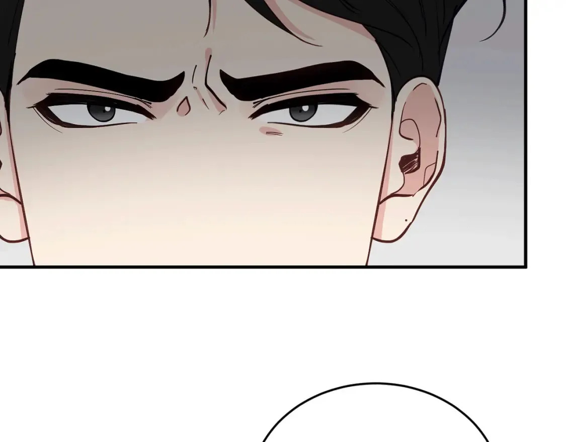 第39话 不要靠这么近 第63页
