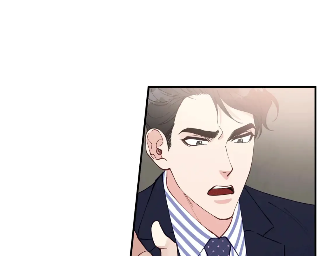 第39话 不要靠这么近 第72页