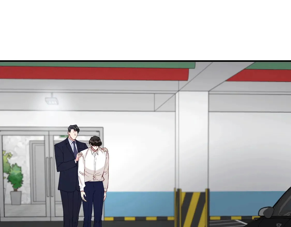 第39话 不要靠这么近 第75页