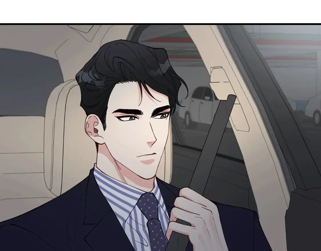 第39话 不要靠这么近 第82页